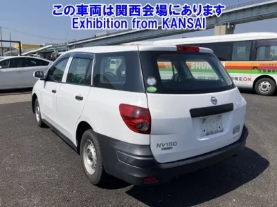 Nissan AD
