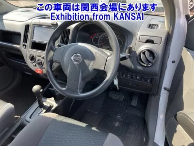 Nissan AD