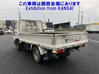 Nissan ATLAS