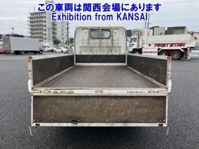 Nissan ATLAS