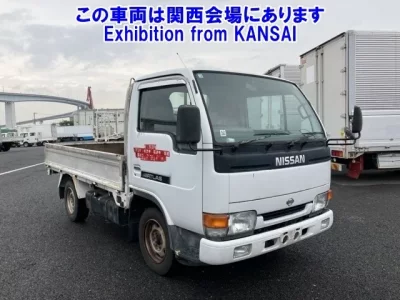 Nissan ATLAS