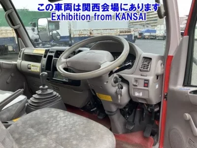 Toyota TOYOACE