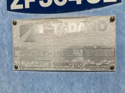TADANO CRANE