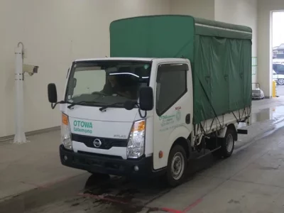 Nissan ATLAS