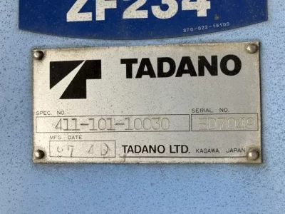 TADANO CRANE