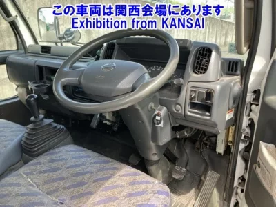 Nissan ATLAS