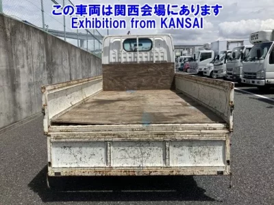 Nissan ATLAS