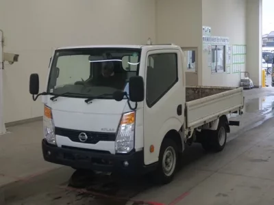 Nissan ATLAS