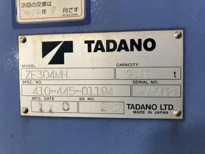 TADANO CRANE