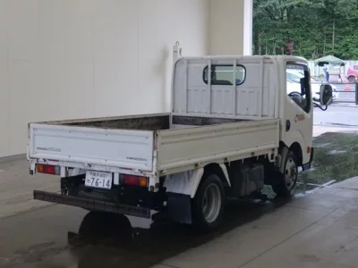 Nissan ATLAS