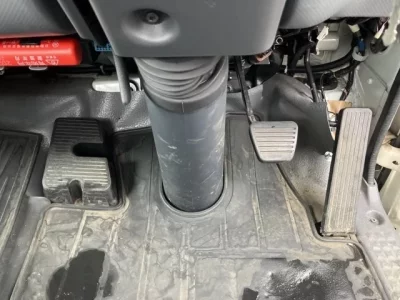 Nissan ATLAS