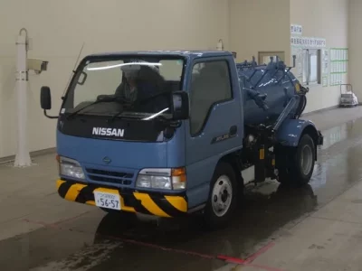 Nissan ATLAS