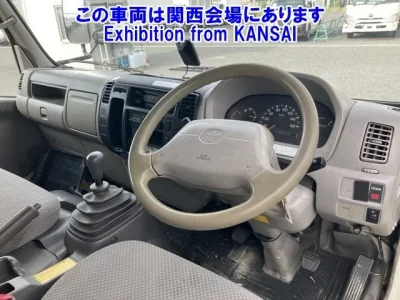 Toyota DYNA