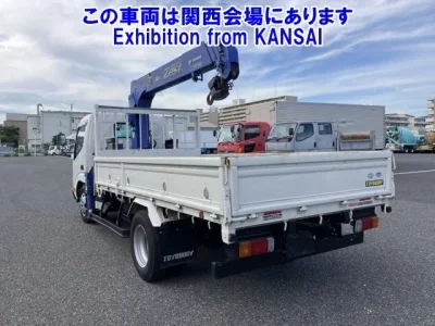 Hino DUTRO