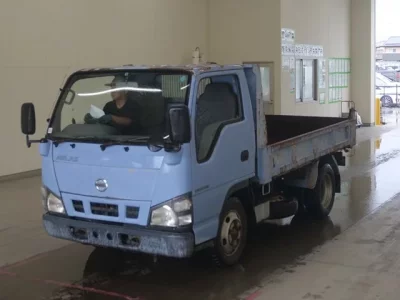 Nissan ATLAS