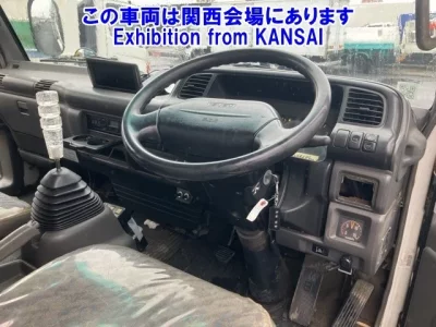 Isuzu JUSTON