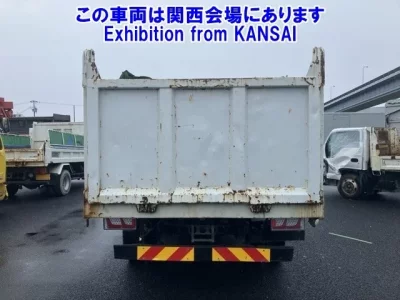Isuzu JUSTON