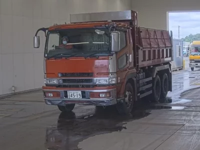 Mitsubishi SUPER GREAT