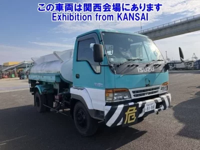 Isuzu JUSTON