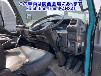 Isuzu JUSTON
