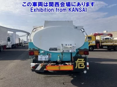 Isuzu JUSTON
