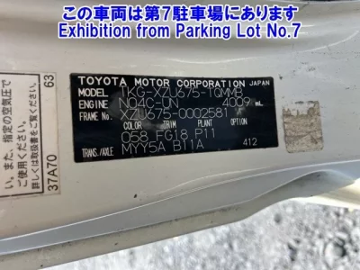 Toyota OTHER