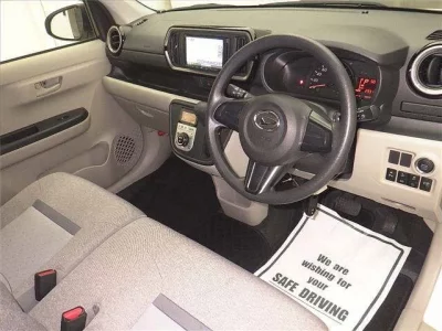 Daihatsu Boon