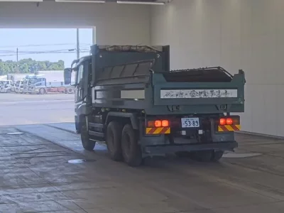 Mitsubishi SUPER GREAT
