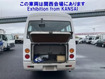 Mitsubishi ROSA