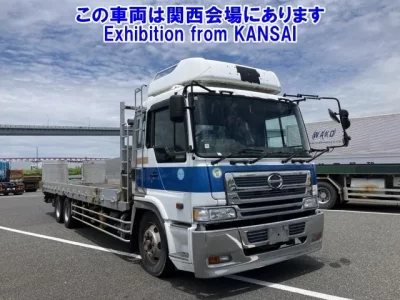 Hino PROFIA