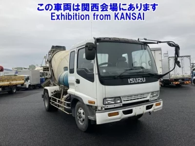 Isuzu FORWARD