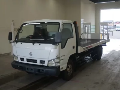 Nissan ATLAS