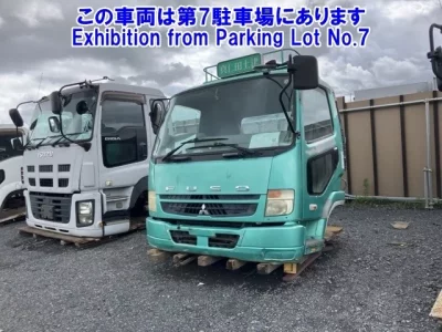 Mitsubishi MITUBISHI