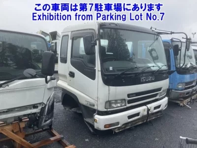 Isuzu OTHER