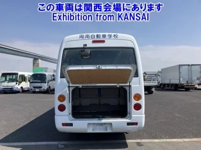 Mitsubishi ROSA