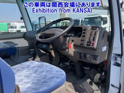 Mitsubishi ROSA