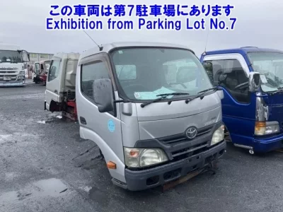 Hino OTHER