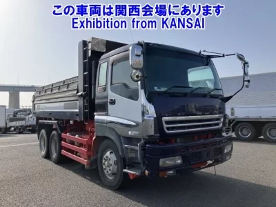 Isuzu TRUCK