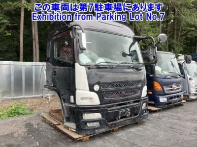 Mitsubishi MITUBISHI