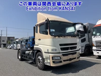 Mitsubishi SUPER GREAT