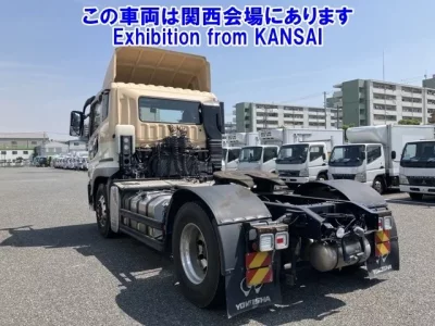 Mitsubishi SUPER GREAT