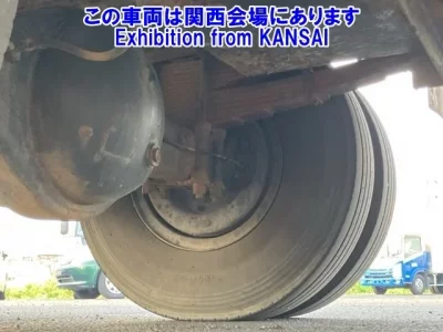 Mitsubishi FUSO FIGHTER