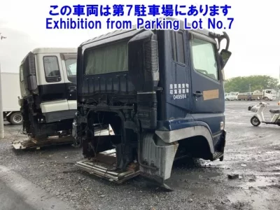 Mitsubishi MITUBISHI