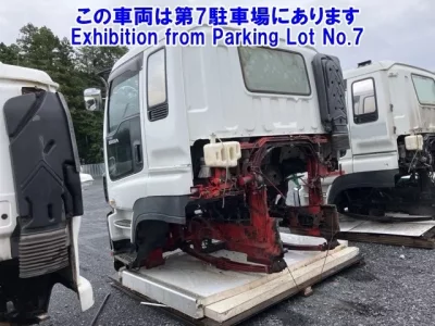 Isuzu OTHER