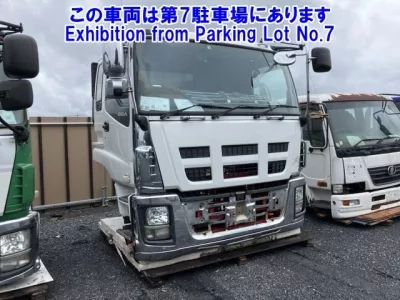 Isuzu OTHER