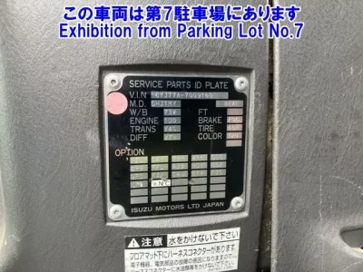 Isuzu OTHER
