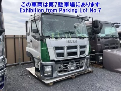 Isuzu OTHER
