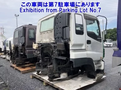 Isuzu OTHER