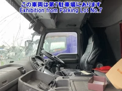 Isuzu OTHER