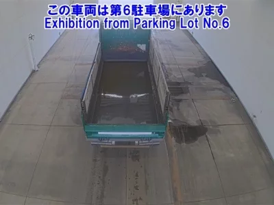Mitsubishi SUPER GREAT